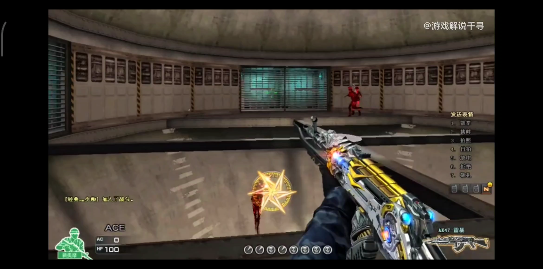 cf大哥用枪打刀战不讲武德