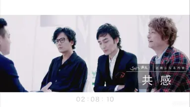 72時間ホンネテレビ-哔哩哔哩_Bilibili