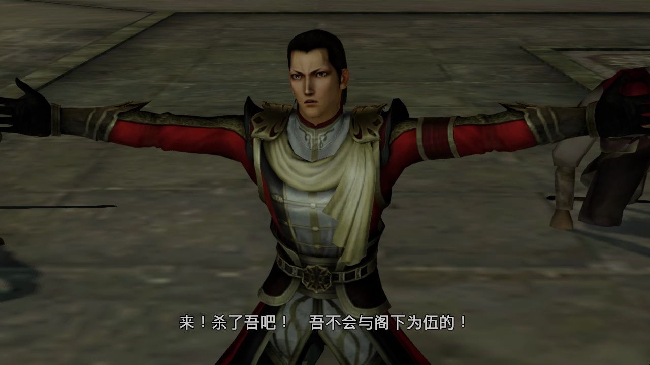 真三国无双7猛将传 晋传 史实1 诸葛诞之乱