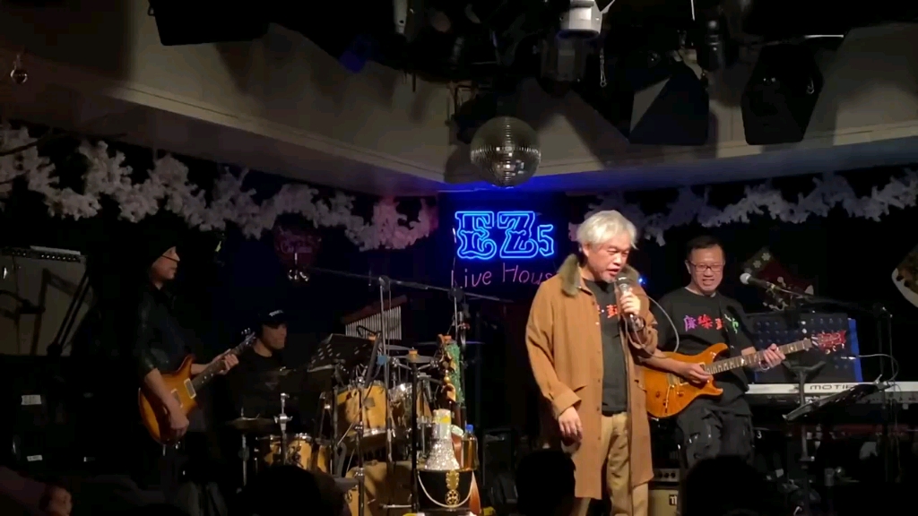 [图]【音樂現場】1091220康康康樂。鼓掌 EZ 5 Live House 演出 1080p