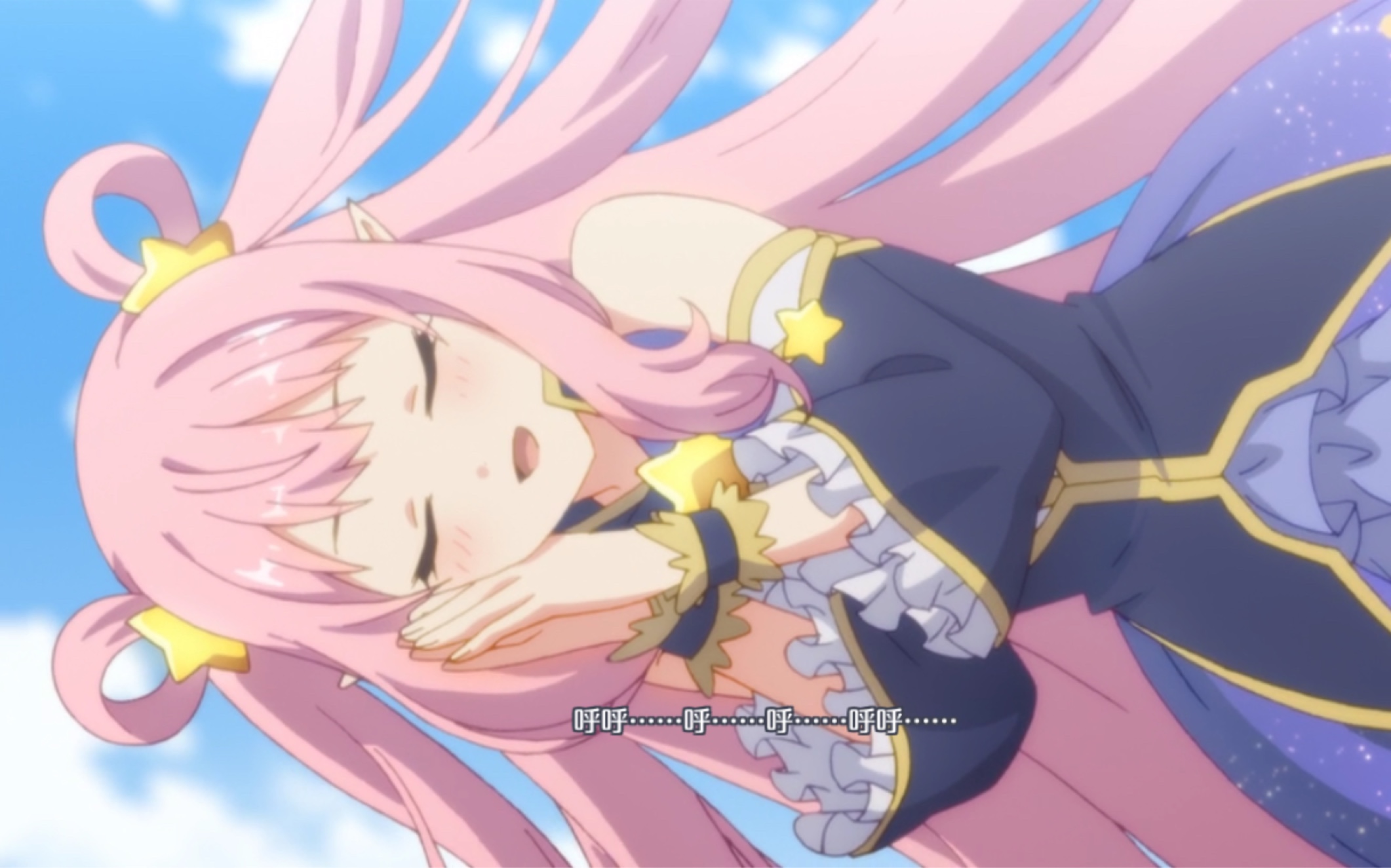 公主连结环奈试水果然是14概率真大