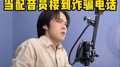 AD-LIVE 2022」Blu-ray&DVD vol.2（逢坂良太・森久保祥太郎・陳