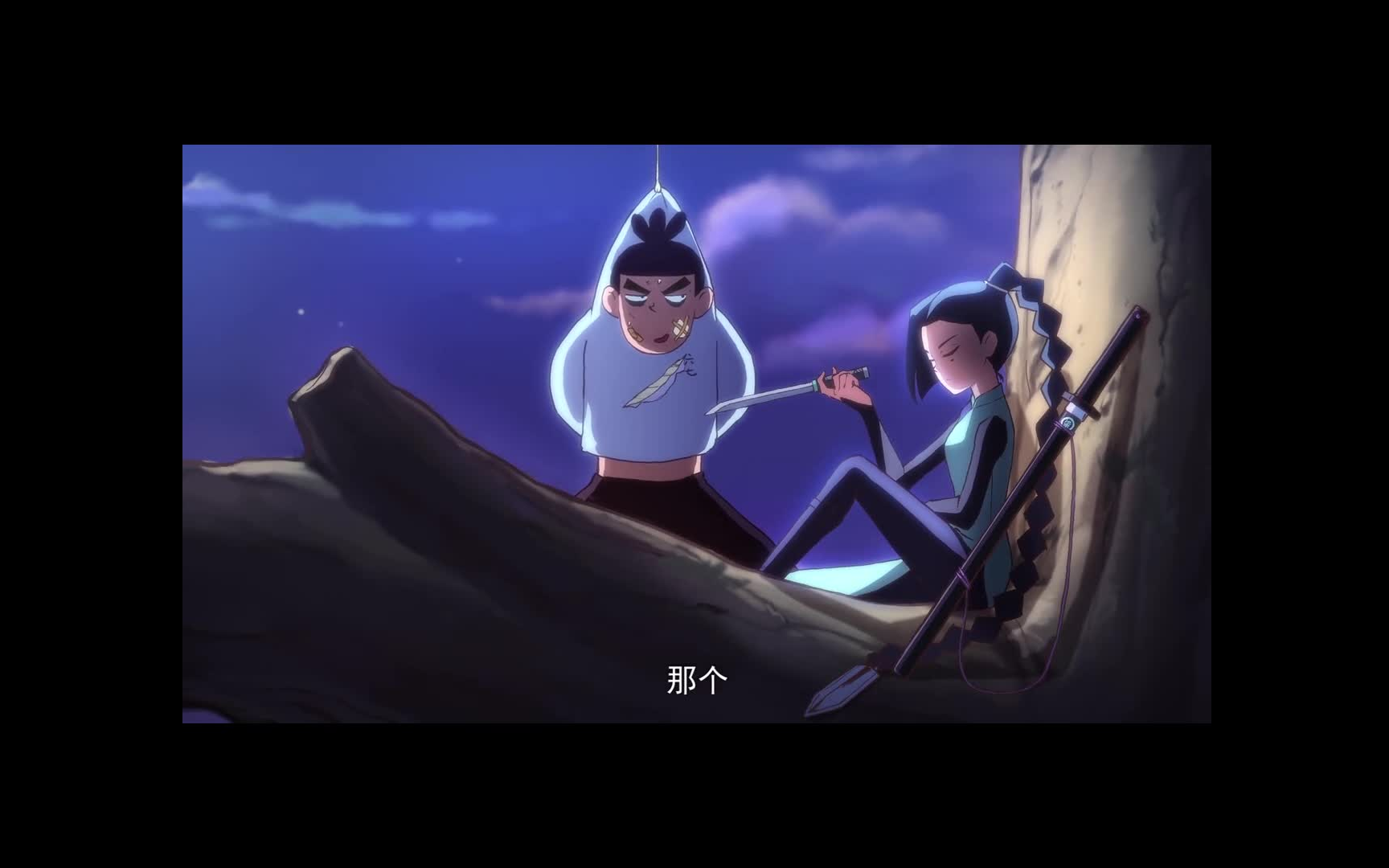 【刺客伍六七|伍六七x十三】彳亍_哔哩哔哩 (゜-゜)つロ 干杯~-bili