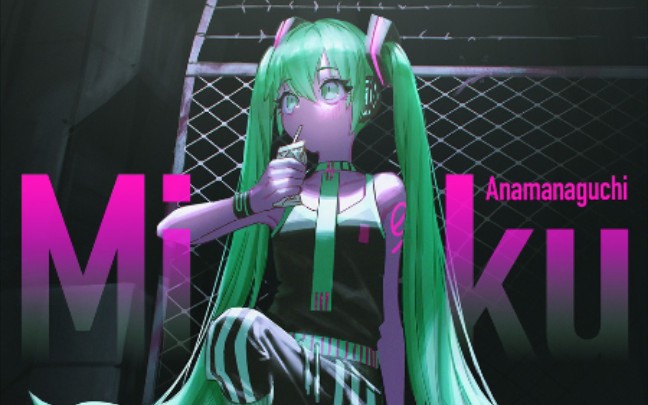 【cytus2】miku 初音酱_哔哩哔哩 (゜-゜)つロ 干杯~-bilibili