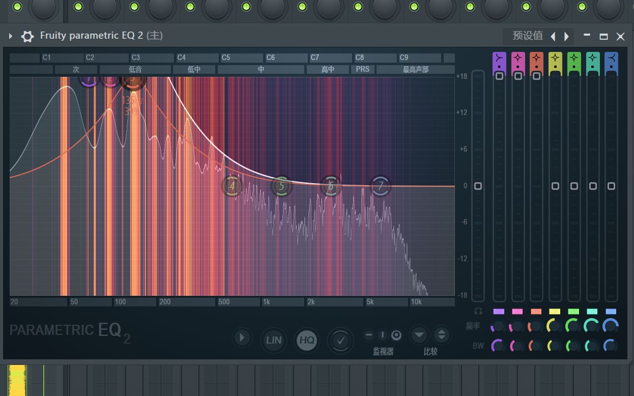 【Color Bass】 劲  爆  低  音