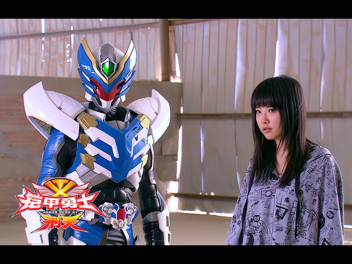 「3339 重制版」铠甲勇士刑天:经典战斗集《第十期》