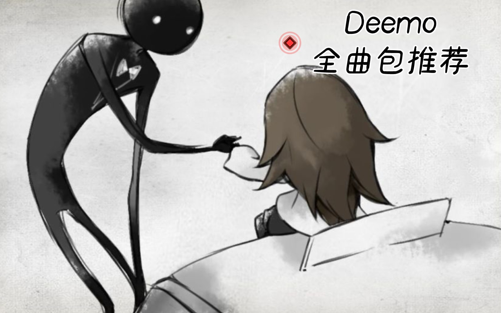 [图]Deemo古树旋律中简单且必弹的动人曲目盘点【持续更新】