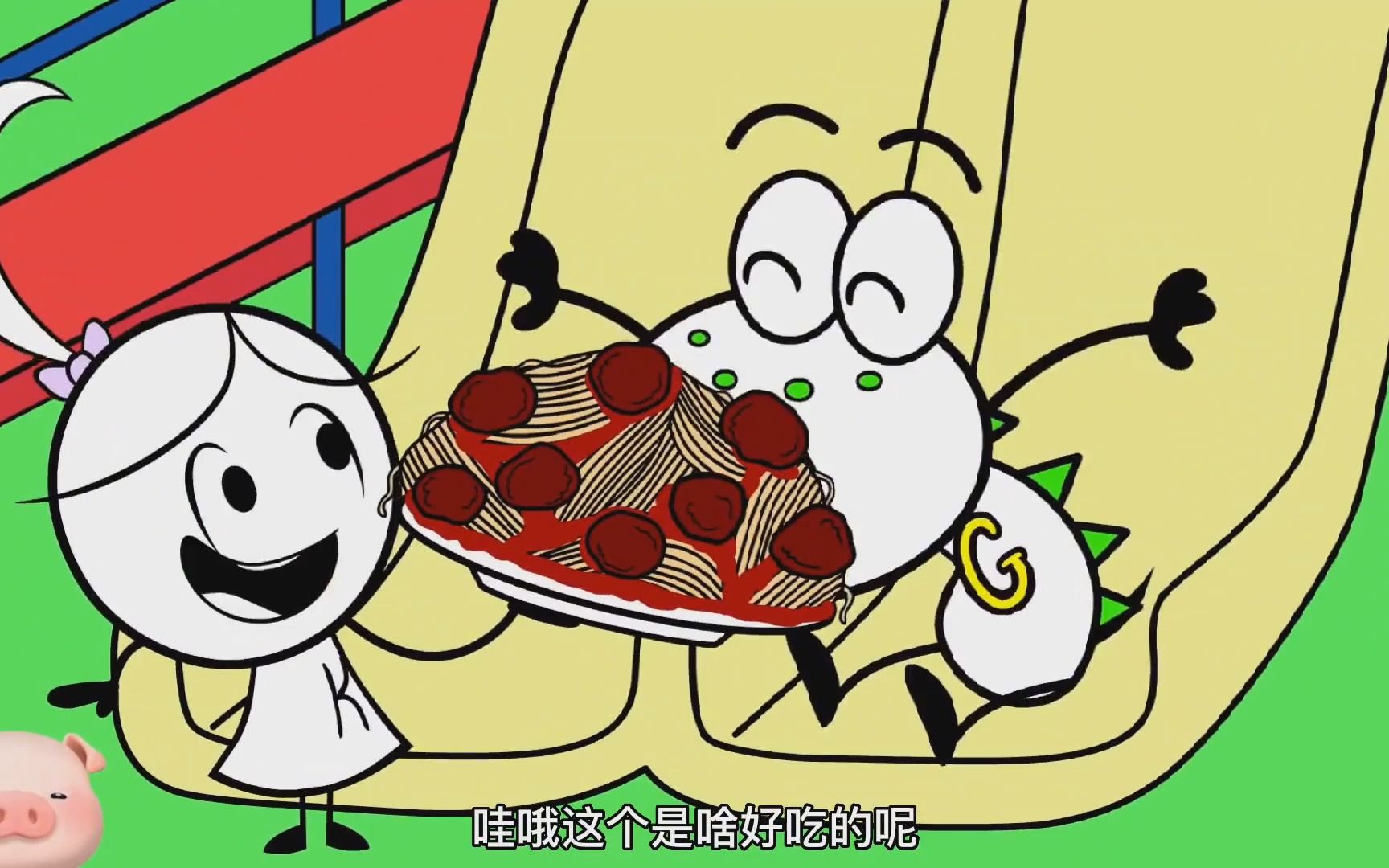 小恐龙在吃什么好东西看起来真的太好吃了我们一起尝一尝