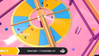 小绿帽反鲨小闸豆，单板风扇