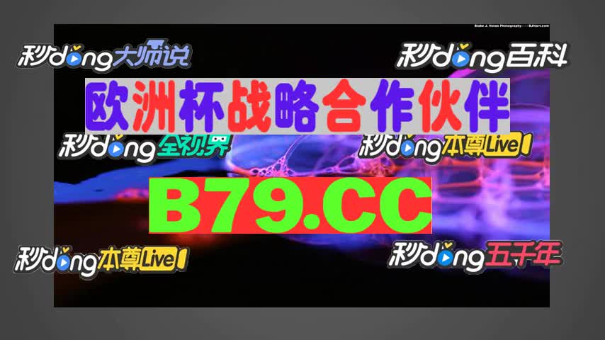【第995期】线上德州app有哪些