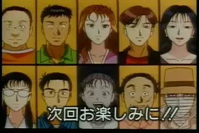 金田一少年事件簿动画第五十集 速水玲香诱拐杀人事件档案4 故事开头事件简介部分片段 哔哩哔哩 つロ干杯 Bilibili