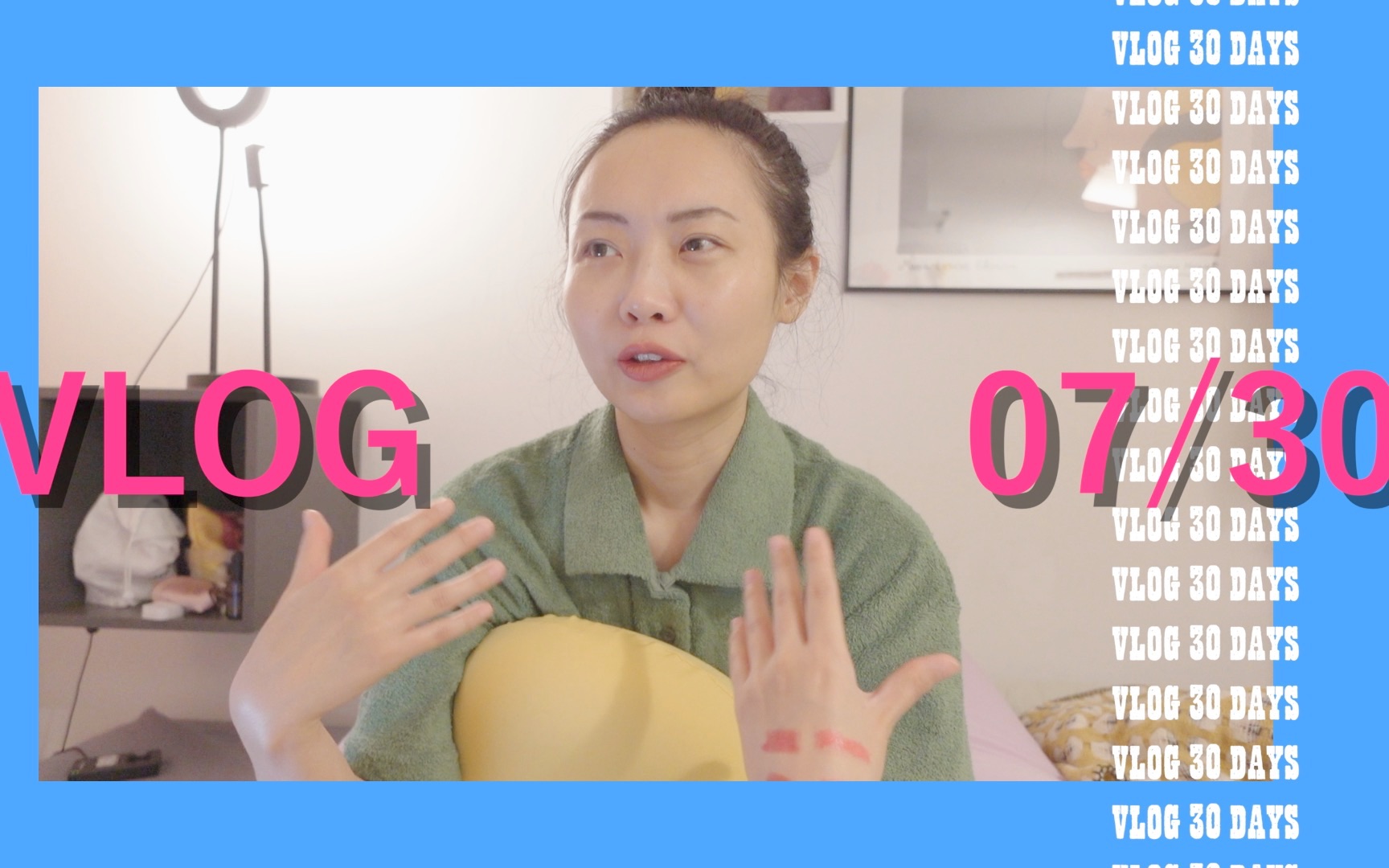 「vlog30days」Ep.07 深夜话题!今天你焦虑了吗?哔哩哔哩bilibili