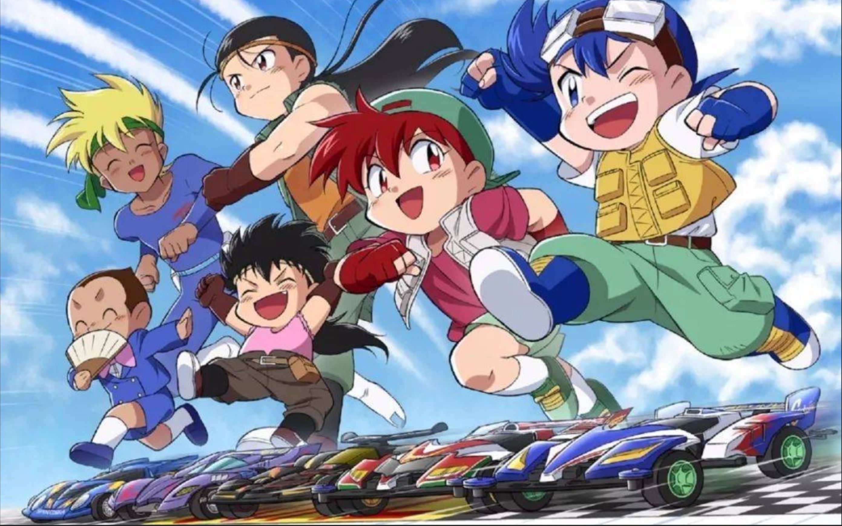 冲啊! 热血少年!