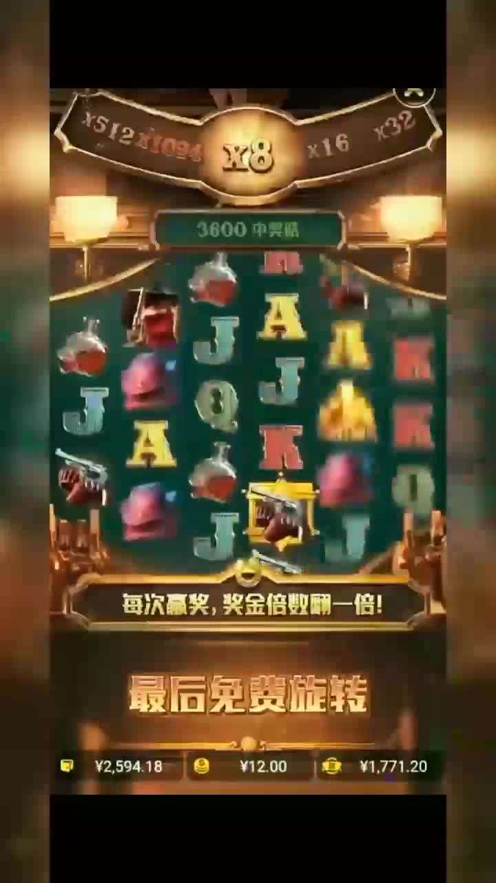 糖果派对101%的高光时刻捌 #老虎机