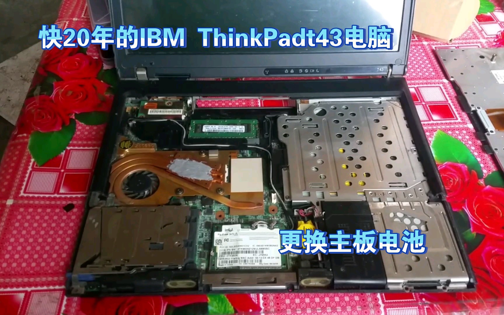 给快20年的IBM ThinkPadt43笔记本电脑更换主板电池哔哩哔哩bilibili