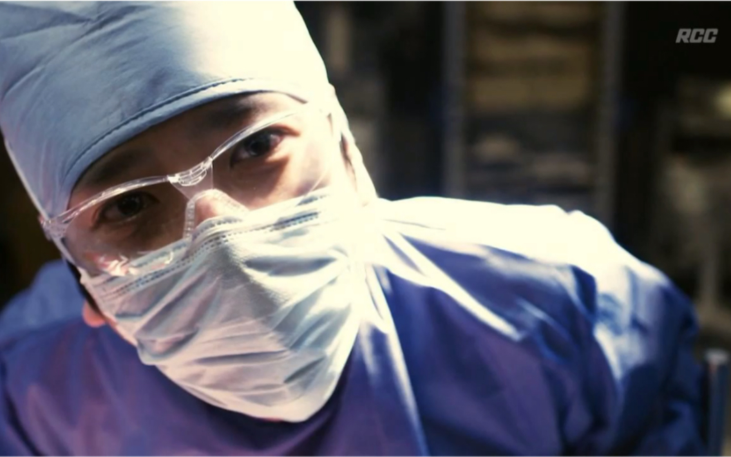 【黑色止血钳】帅爆的恶魔外科医生