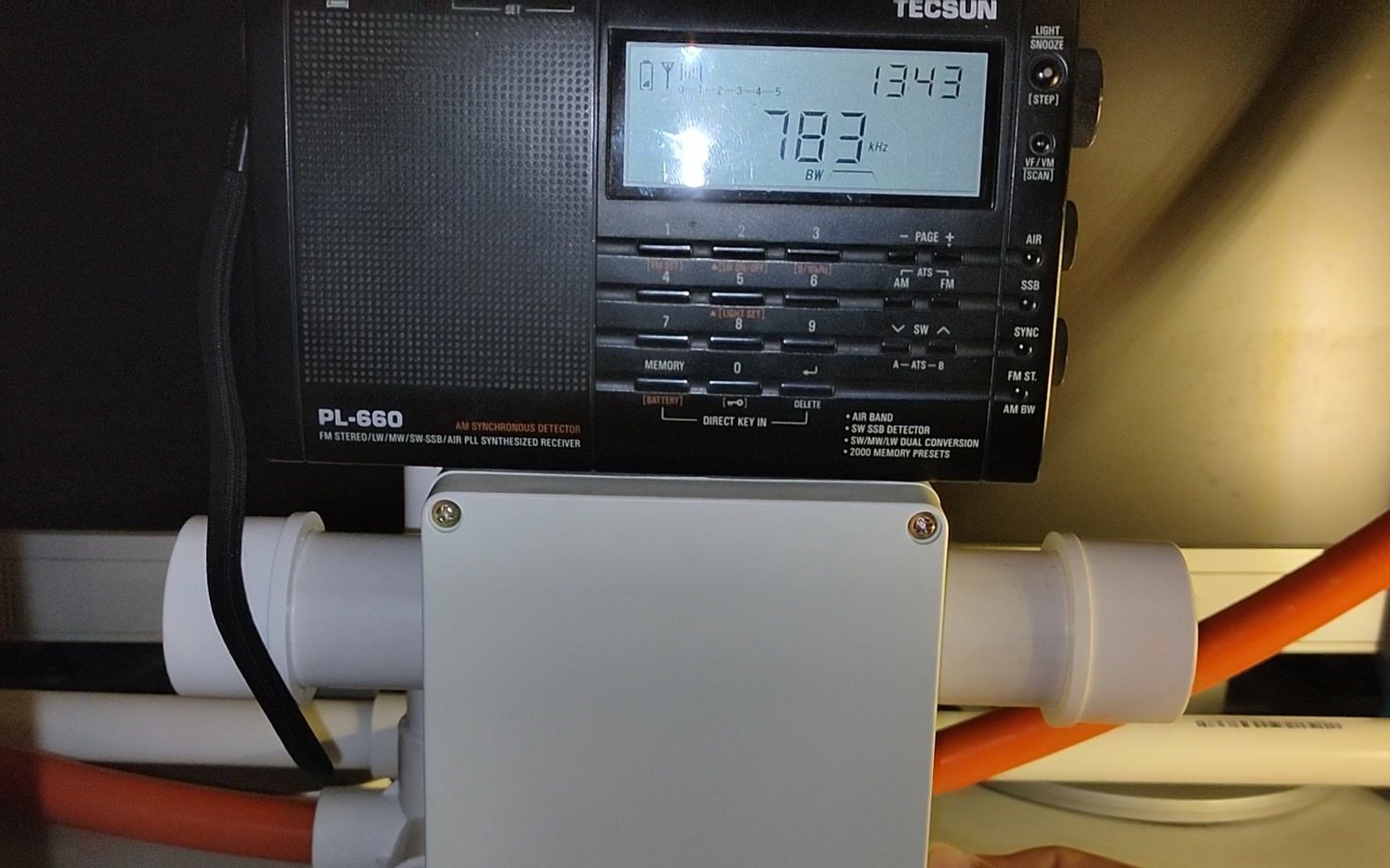 夜间用德生pl660环天线收听中波am783电台粤剧节目