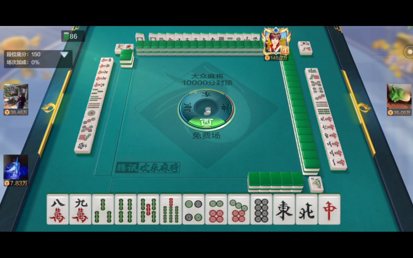 在大众场练习国标麻将81:三色三步高 不求人 平和 坎张,起和番数6 4 2