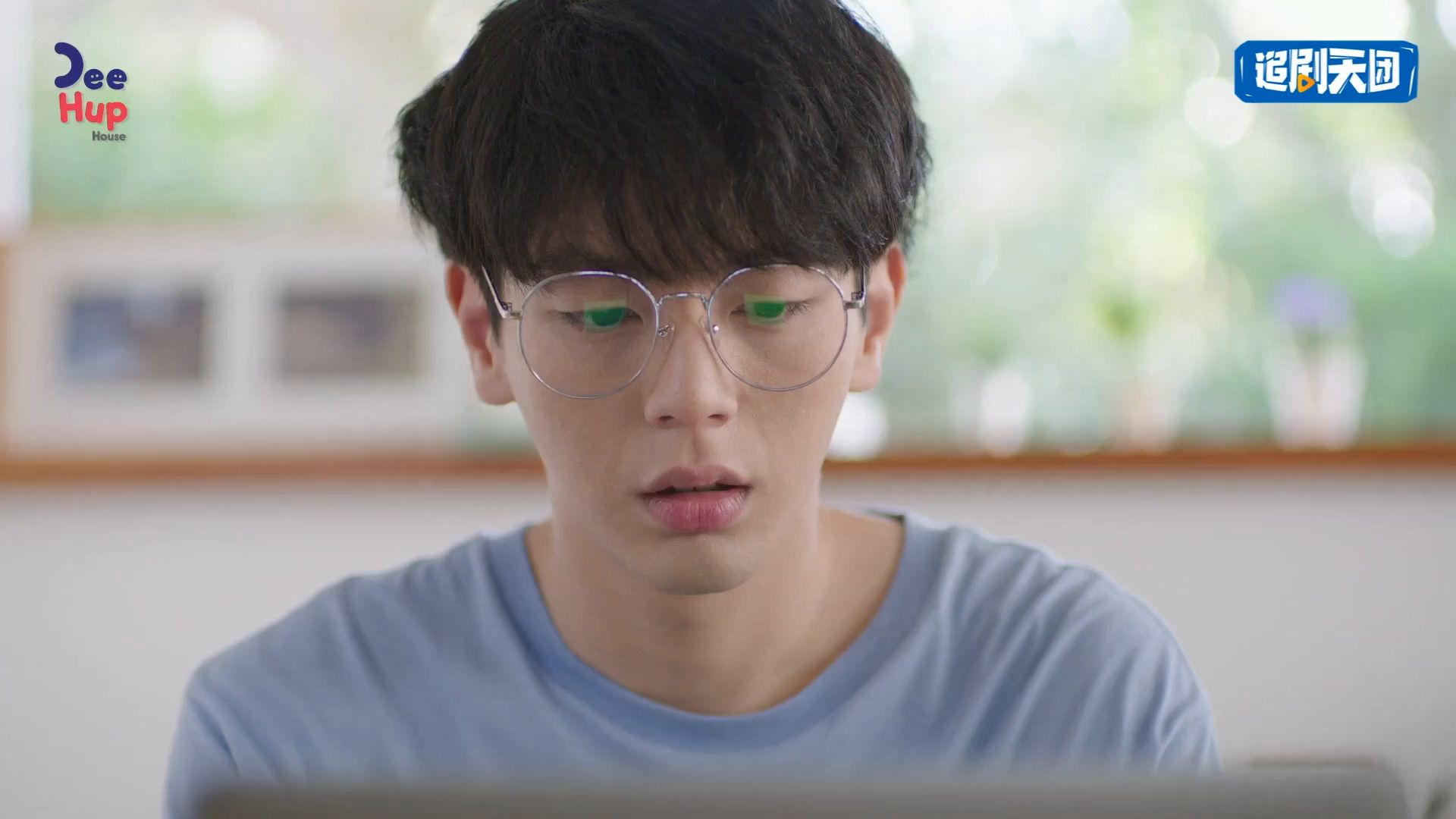 数到十就亲亲你第8章