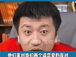 Video herunterladen: 一个男孩成长的最好方式，张老师扎心了！