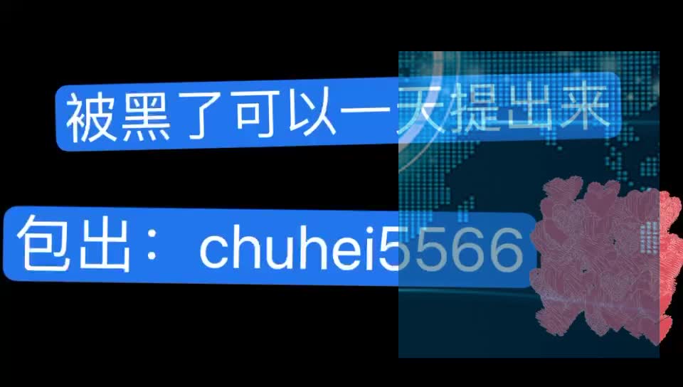 怎么处理不给提款_提款处理图片大全_提款处理中什么意思