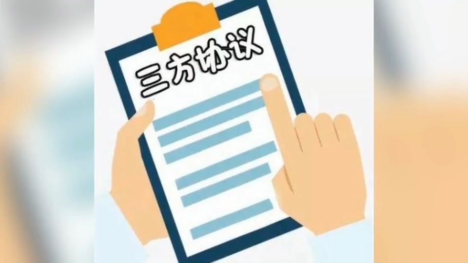 河南毕业生拒签三方就业协议遭辅导员咆哮式威胁社会上会有人给你上课