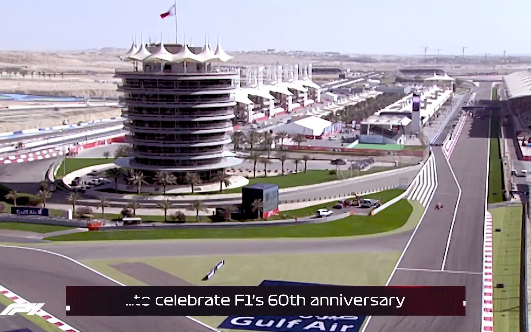 【f1回顾】2010巴林萨基尔赛道布局