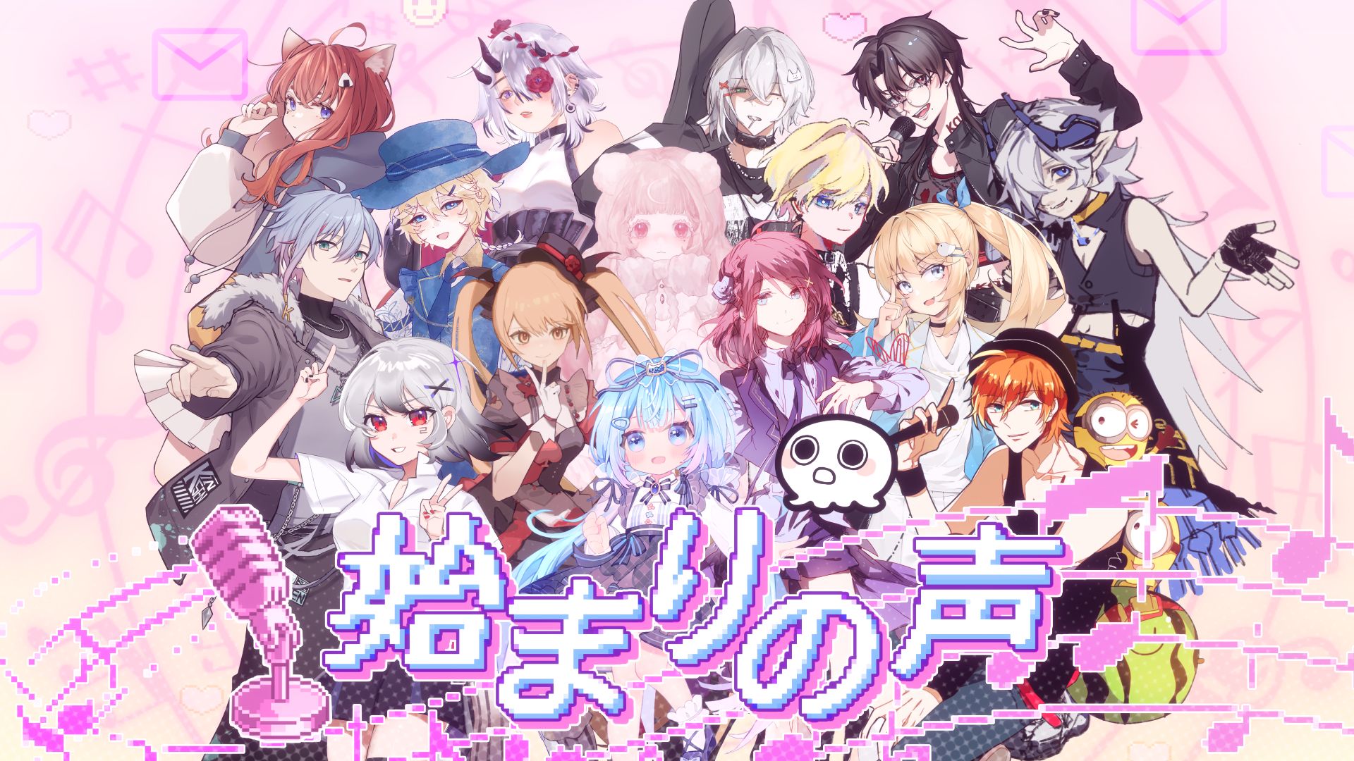 【原创歌曲】始まりの声 “君に伝えたいのさ”（唱见·序幕日语版）-Vespero-Vespero-哔哩哔哩视频