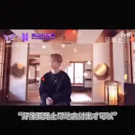 Download Video: 朴智旻 “妈妈我连朋友都没有，如果要交朋友，好像要无止尽地付出才行”