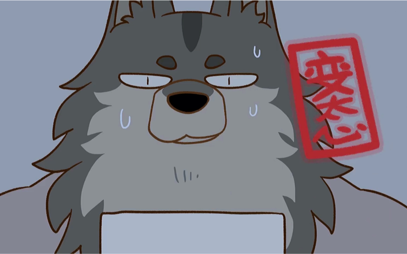 活动作品万圣街大毛难以隐藏的哈士奇之魂