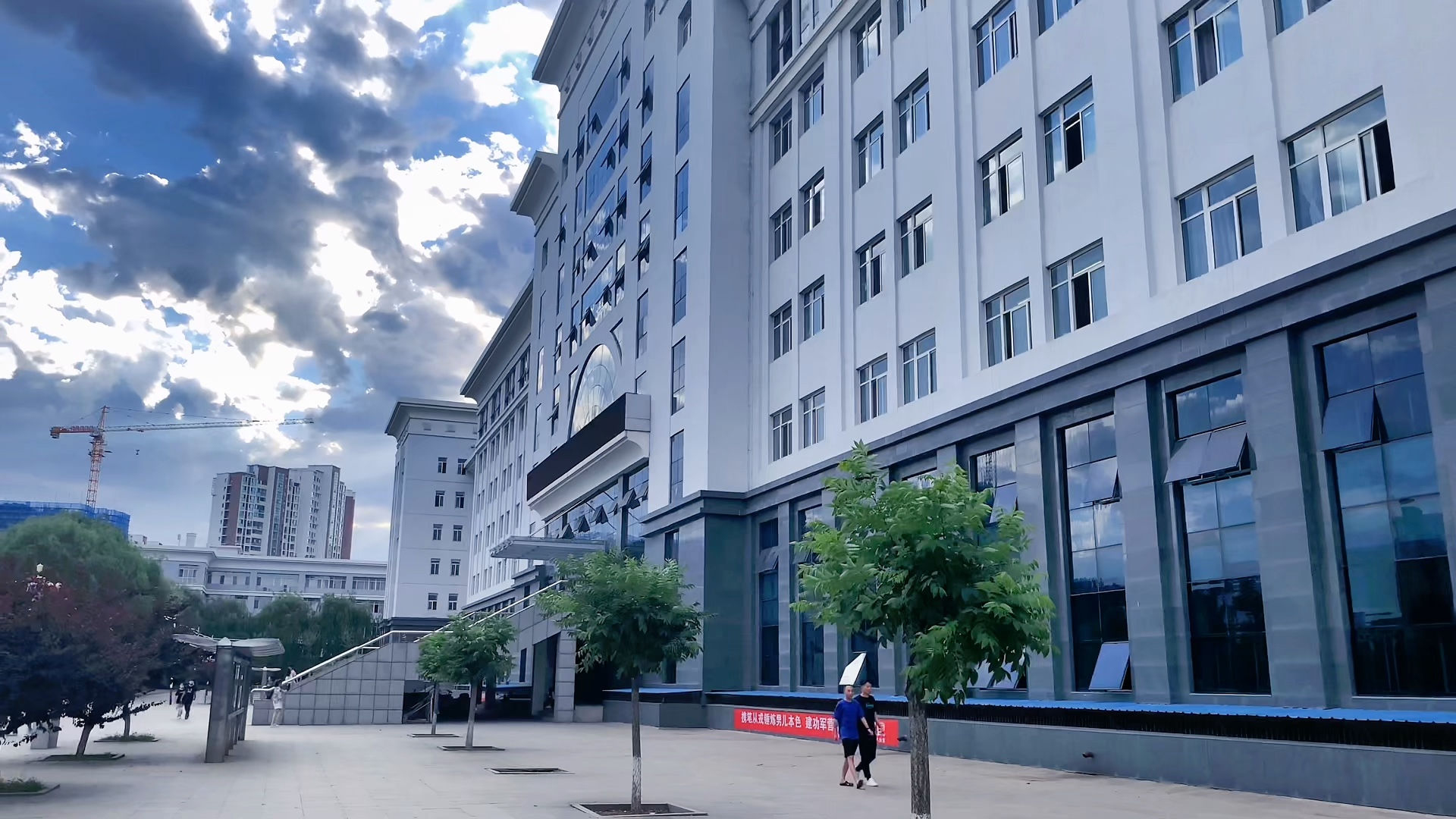 河北旅游职业学院