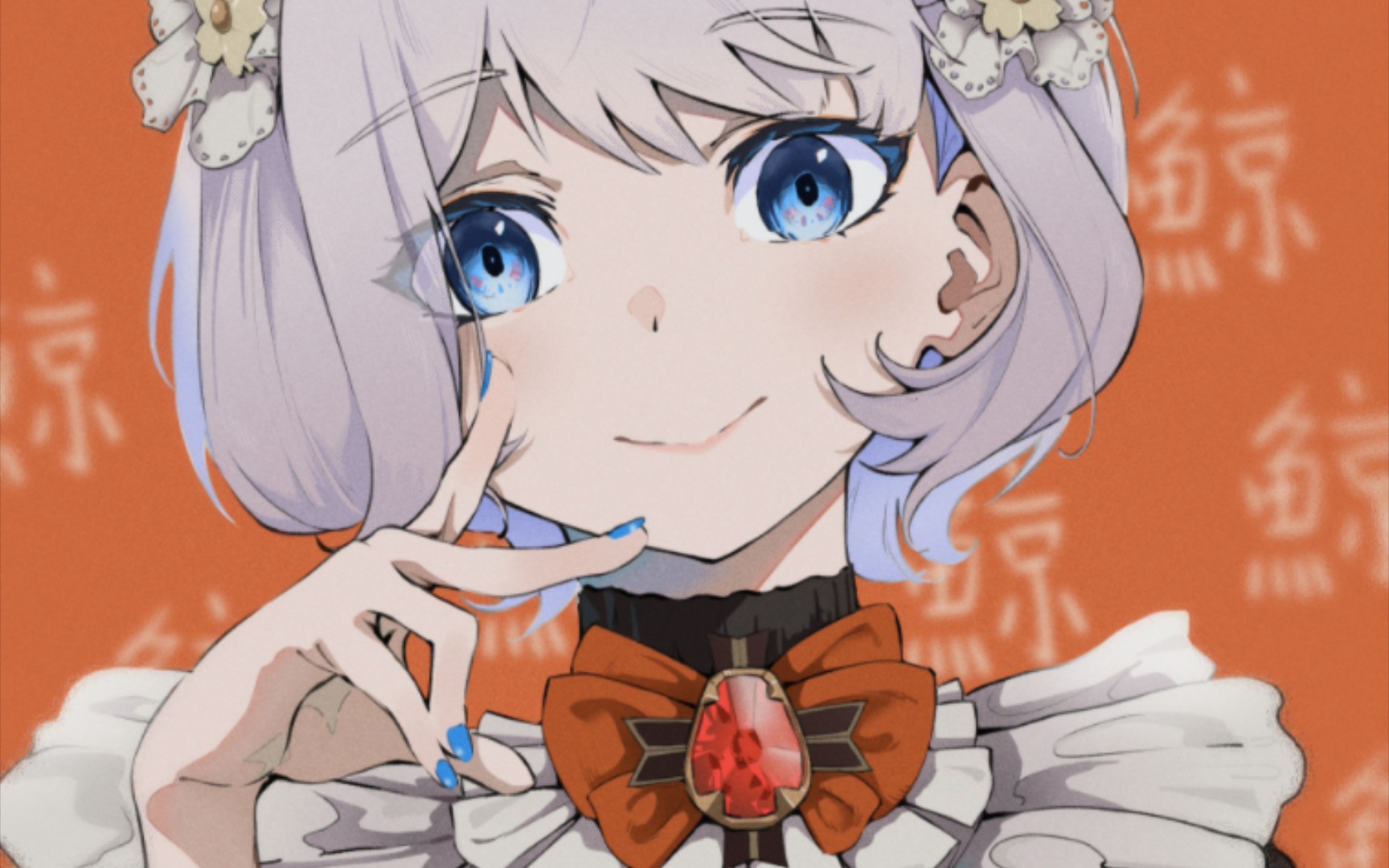 v圈不能失去西丝特,就像西方不能失去耶路撒冷