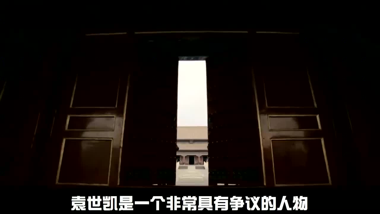 袁世凯之孙袁家骝,与妻子证明杨振宁理论,帮祖国建成同步辐射器哔哩哔哩bilibili