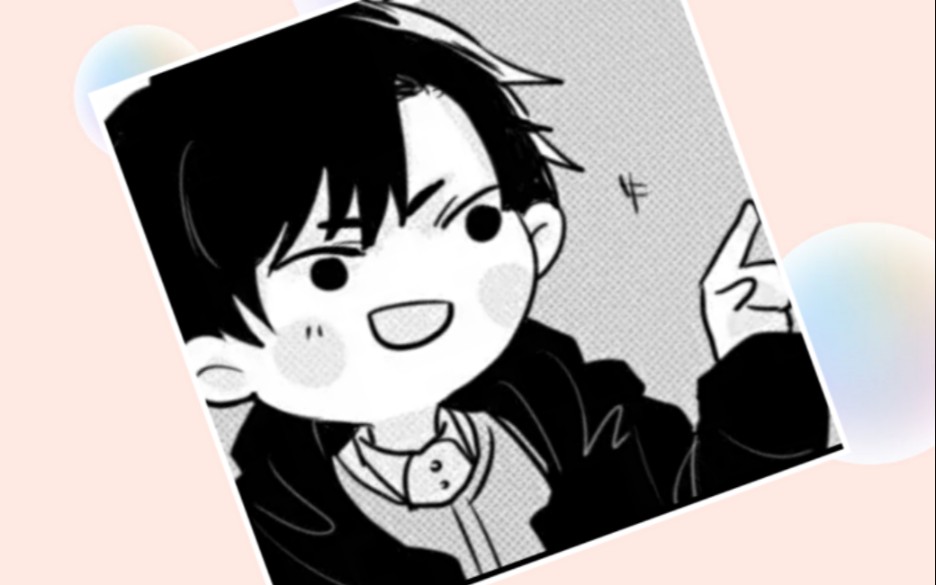 双叶全职高手同人有声漫我才是叶秋