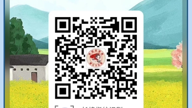 请大家在我发的链接上进行关注,反邪教签名开始了,点击右下角我要签名,请选到沿江街道,签名后截图发群,谢谢大家哔哩哔哩bilibili