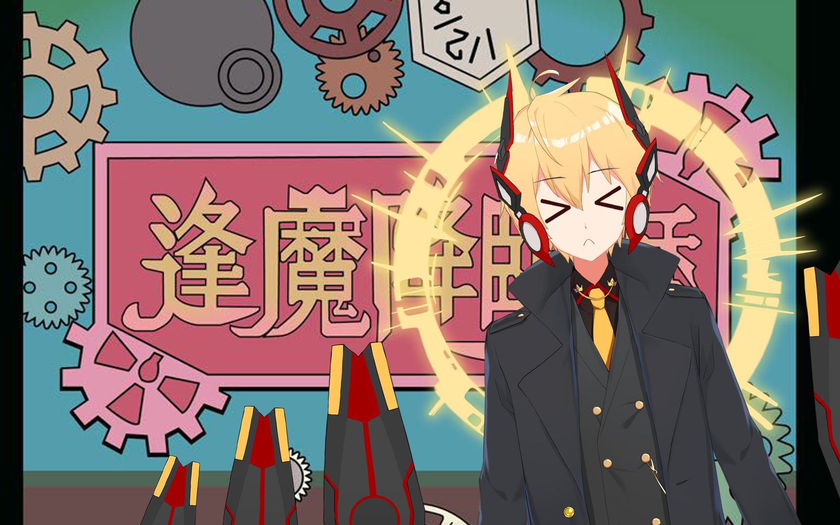 逢魔降临历全骑士变身图鉴