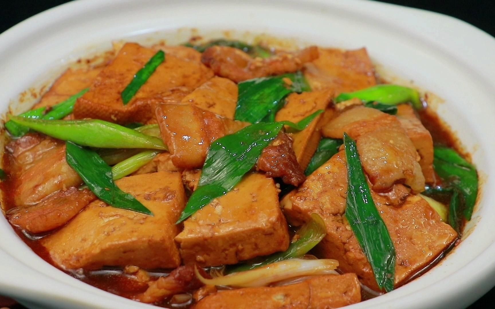 家常烧豆腐切记不要过油,教你特色做法,鲜嫩烫香好吃下饭