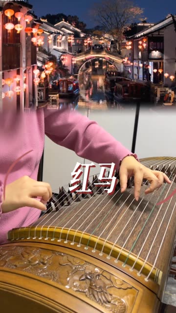 红马"我在江南,撒把欢～"