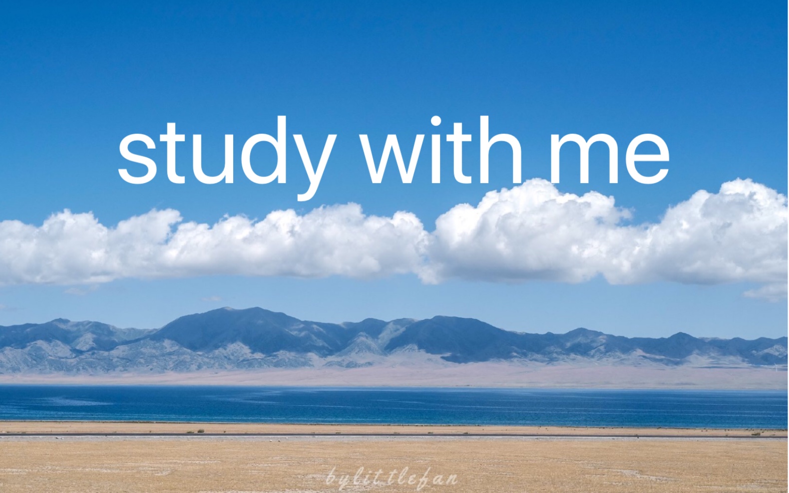 studywithme|加油,很棒的你