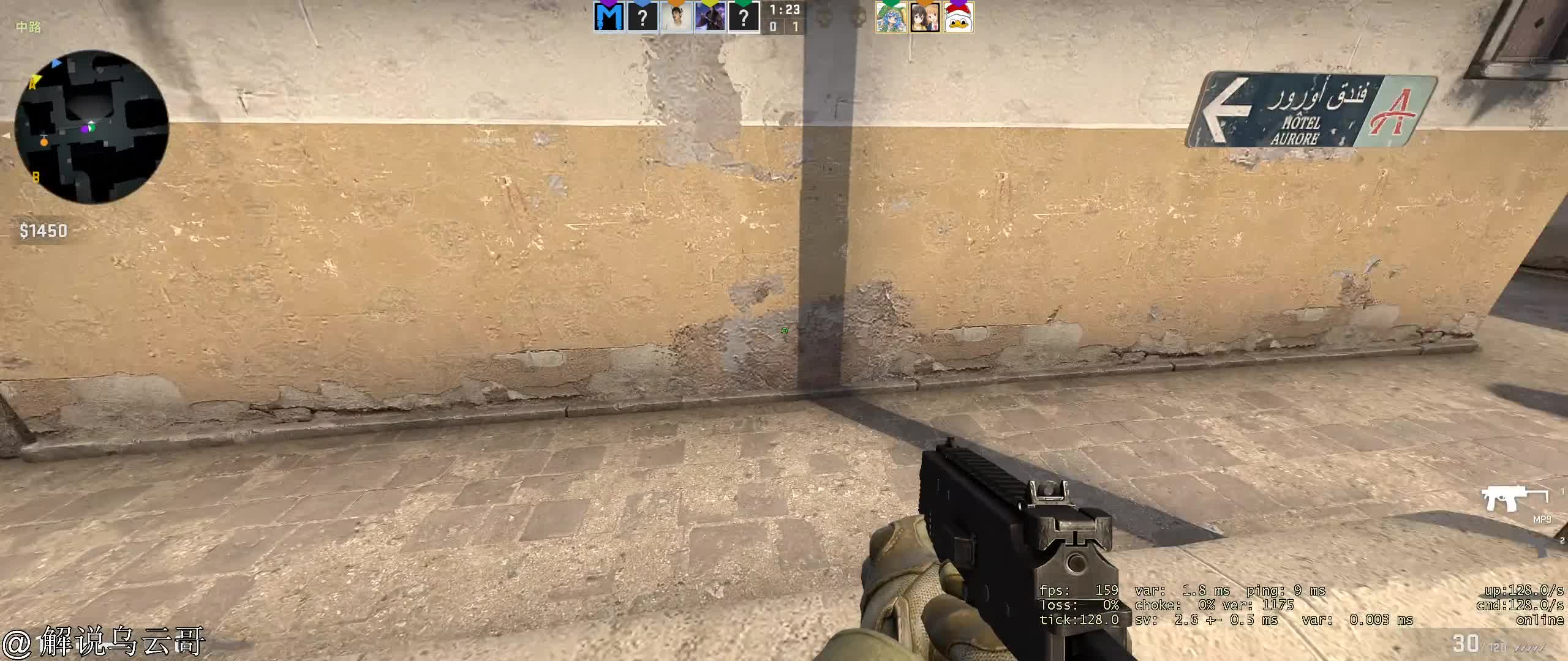 乌云哥csgo5e匹配再现救国大狙1v2