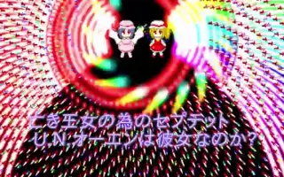 小林が可爱すぎてツライっ 搜索结果 哔哩哔哩 Bilibili