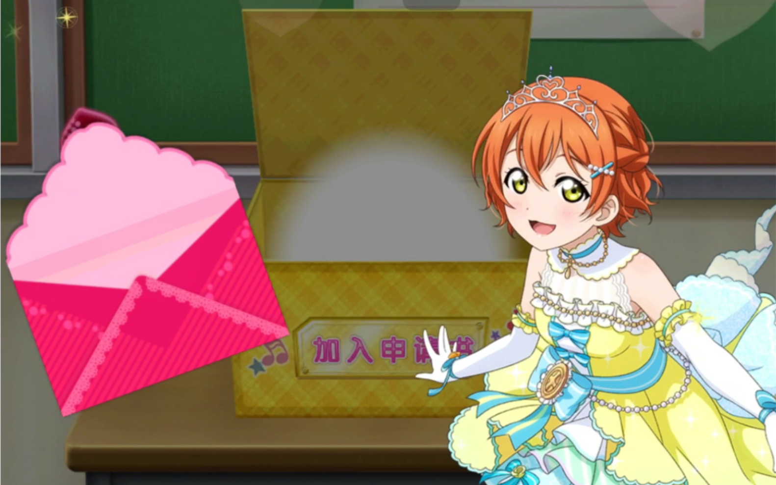 ll国服 凛酱凛酱～快到碗里来(*/ω*)