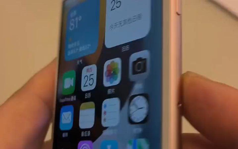 如何抹除苹果手机数据恢复出厂设置