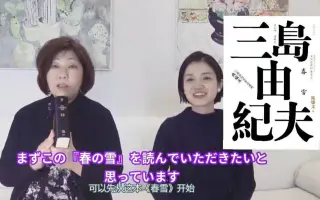 寺下真理子 搜索结果 哔哩哔哩 Bilibili