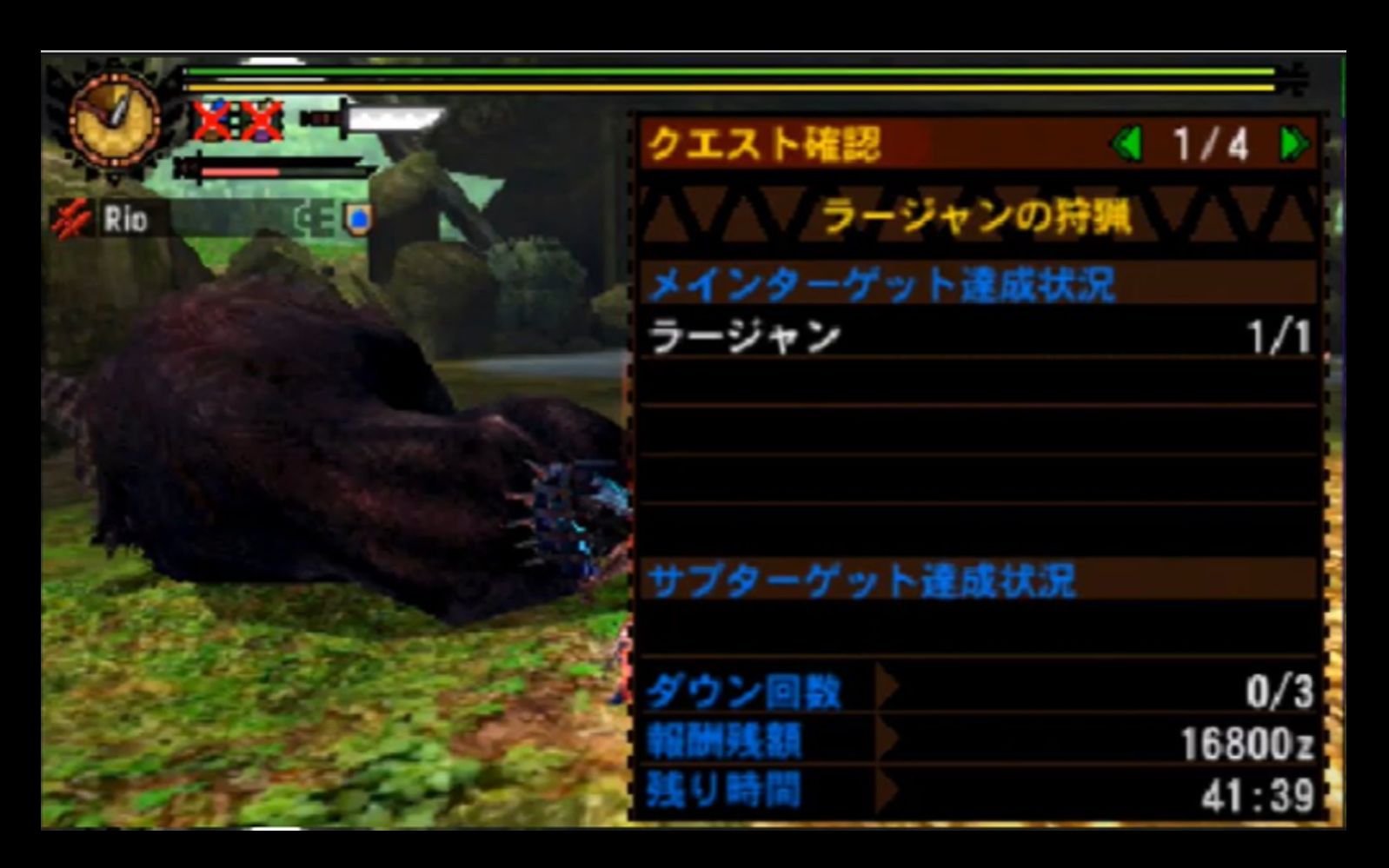 【转】【MH4G】08'20"03 Lv140 金狮子 无火生产双刀 素材双刀 生产双剑 素材双剑 直播录像(直播时的声音)哔哩哔哩bilibili