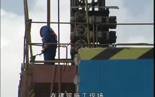 三宝四口五临边 搜索结果 哔哩哔哩 Bilibili