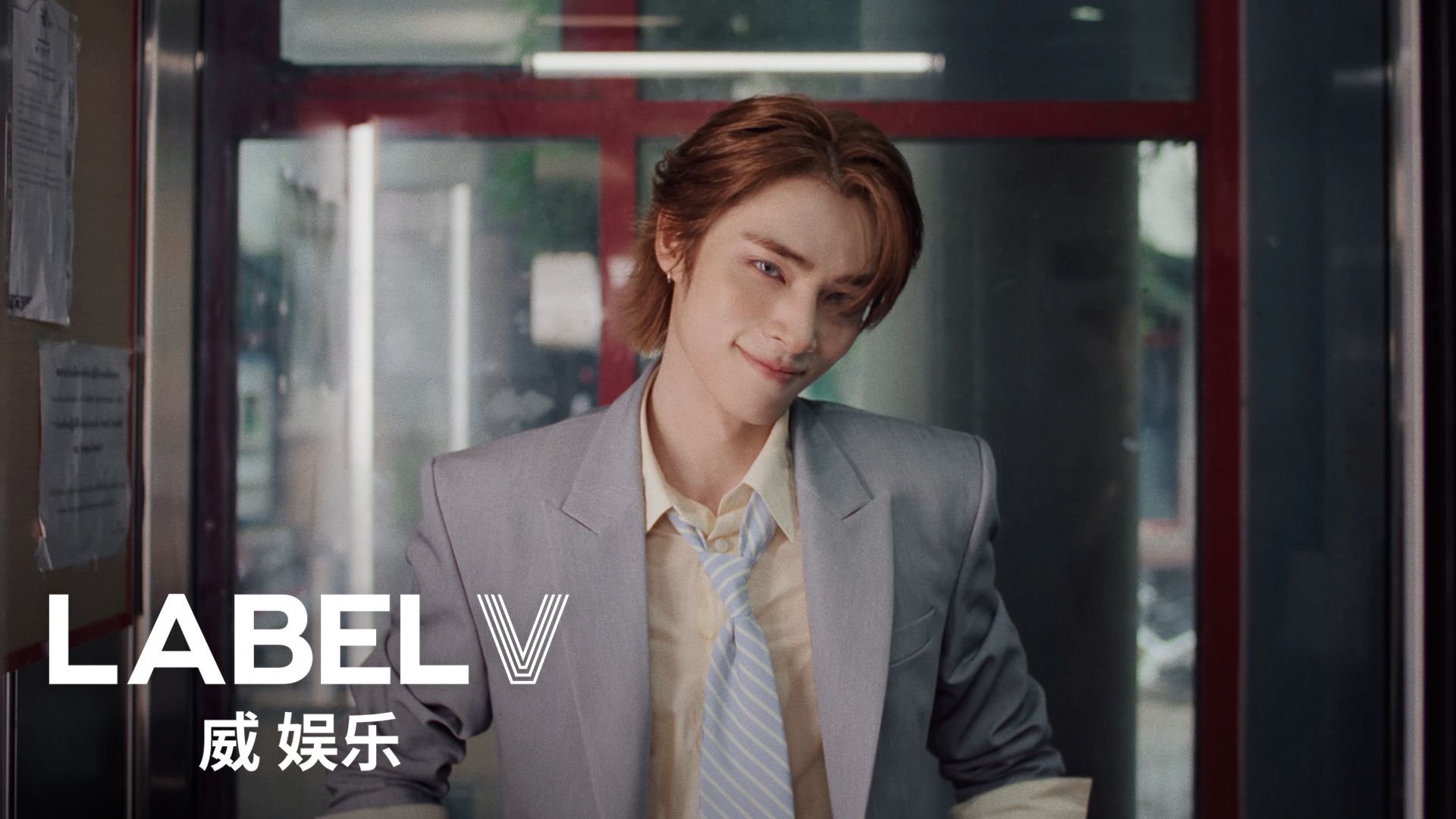 肖俊《Hey, Somebody (English Ver.)》MV