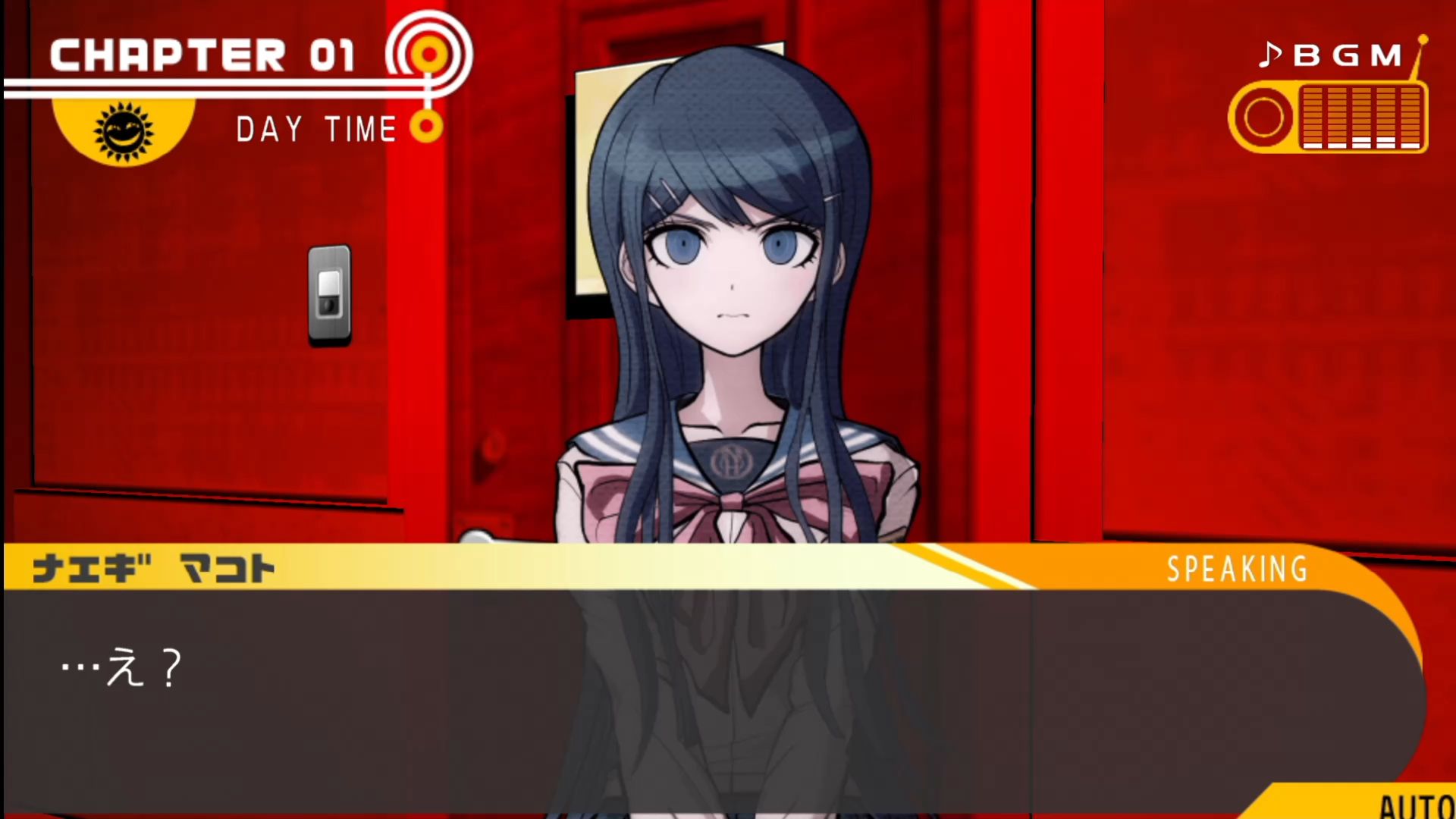 【ps4】弹丸论破 第一章