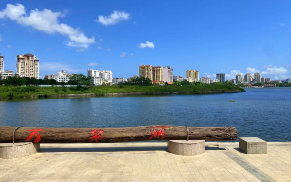 【瓊海·萬泉河】萬泉河水清又清.海南島第三大河