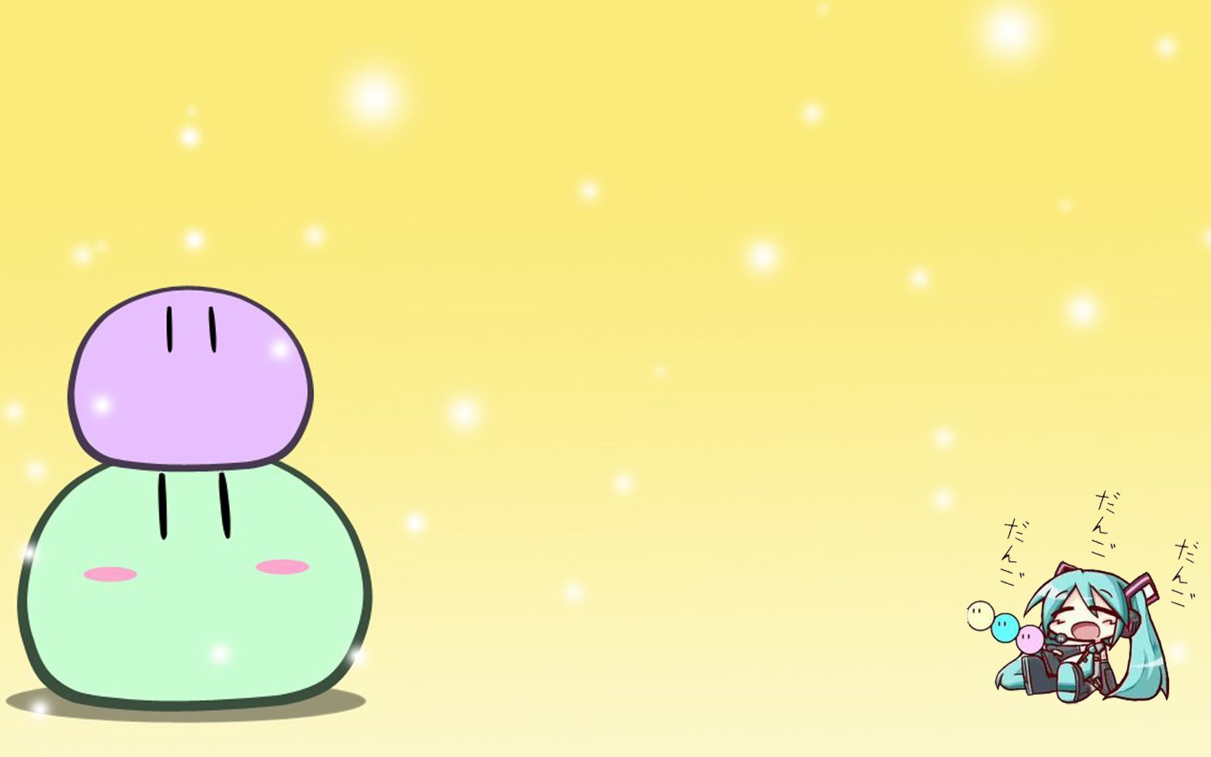 【初音未来】团子大家族